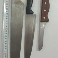 چاقو کارد کلکسیونی