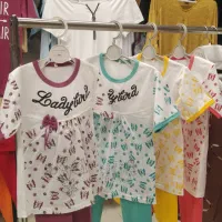 تولیدی پوشاک قدیری