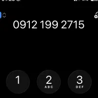 0912 199 2715