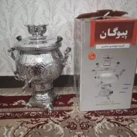 سماور