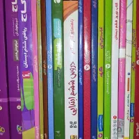 تعدادی کتاب|لوازم التحریر|یاسوج, |دیوار