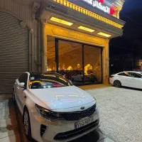 درخاست ادمین اینستاگرام