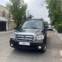 کاپرا ۲ مشکی مدل ۹۷ تک برگ سند