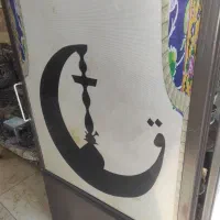 نیروی کار چایخانه