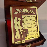 لوح تقدیر،تندیس برای تمام مناسبتها