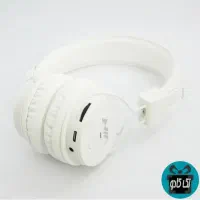 هدفون مارک نیا