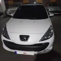 ۲۰۷ پانارما اتومات سفید