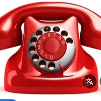 خط ثابت55523337