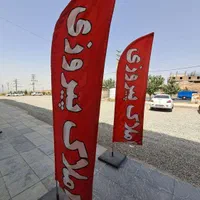 خرید و فروش واحد،تسویه آنی بروز،شهر جدیدهشتگرد|فروش آپارتمان|هشتگرد, فاز ۳ مهستان|دیوار
