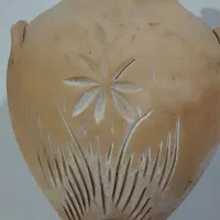 کوزه آب