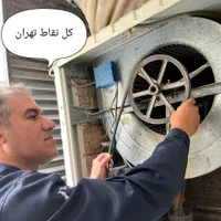 تعمیر نصب/کولر آبی/پمپ آب/پکیج/ابگرمکن