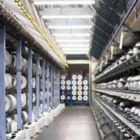 استخدام نیروی آشپز حرفه ای جهت کارخانه ریسندگی