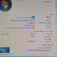 کیسddr1ویندوز7|رایانه رومیزی|خسروشاه, |دیوار