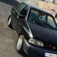 پراید