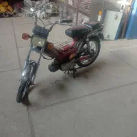 پیشرو 70 مدل 83 پلاک قدیم