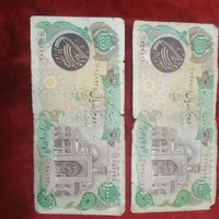 اسکناس سال ۱۳۶۰