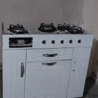 گاز