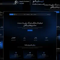طراحی سایت|خدمات رایانه‌ای و موبایل|تهران, تجریش|دیوار