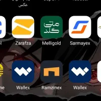 هدیه میده 300 تومان