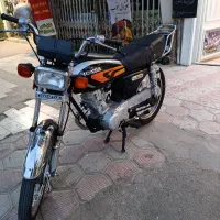 هندا۱۳۹۳