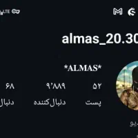 فروش پیج فعال با فالور واقعی9000+و پیج5000