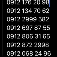 سیم کارت خوش قیمت