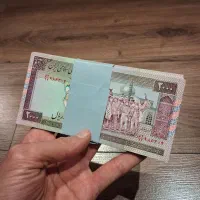 اسکناس جمهوری کلکسیونی قدیمی