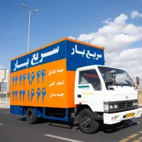 باربری تهران خاور کامیون نیسان غرب شمال شرق