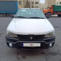 آریسان ۲ / اریسان 2 / فروش اقساطی