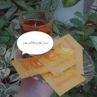 پاکسازی کبد و گوارش و ریه ها|آرایشی، بهداشتی، درمانی|تربت‌حیدریه, قائم|دیوار