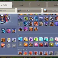 کلس آف کلنز اکانت