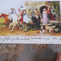 دارقالی تابلوفرش نیمه کاره فروشی