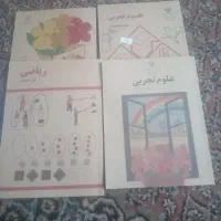 کتاب نوستالژیک|کتاب و مجله تاریخی|آبادان, |دیوار