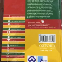 دو جلد کتاب پزشکی در حد نو|کتاب و مجله آموزشی|تهران, سجاد|دیوار