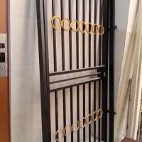 حفاظ درب