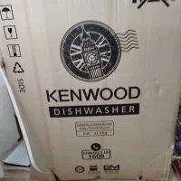 ماشین ظرفشویی