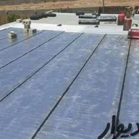 نمایندگی رسمی نصب ایزوگام دلیجان و لکه گیری