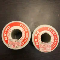 قلع RX70 مالزی