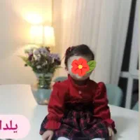 یکسال نو بچگانه