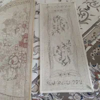 پادری|پادری|کرمانشاه, |دیوار