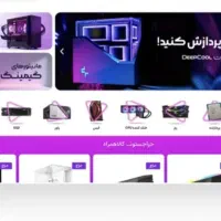 طراحی سایت فروشگاهی