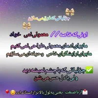 تجهیزات آرایشگاهی آرتا/ترولی/صندلیبرقی|آرایشگاه و سالنهای زیبایی|تهران, خلازیر|دیوار