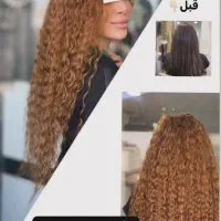 خدمات بافت موواموزش|خدمات آرایشگری و زیبایی|یاسوج, |دیوار