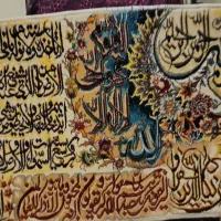 تابلوفرش ون یکادنقش برجسته|تابلو فرش|قم, انصار‌الحسین|دیوار