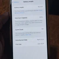 آیفون 15 نرمال