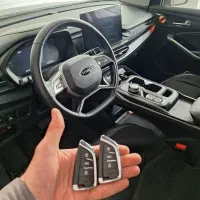 کلینیک فوق تخصصی ریموت کیلس ماشین و موتور