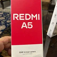 گوشی شیائومی