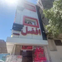 رهن و اجاره یک واحد اپارتمان تجاری طبقه دوم