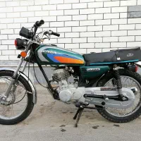 موتور سیکلت مدل 92