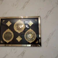 تابلو وان یکاد|تابلو، نقاشی، عکس|تهران, شهرک فردوس (حسینی)|دیوار